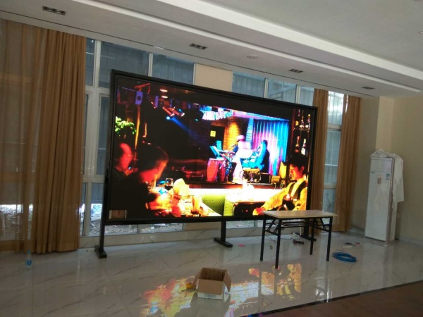 伊川房地產會議室