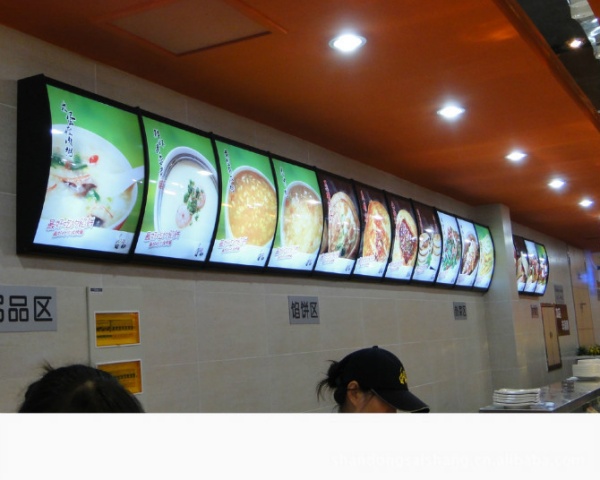 點餐燈箱